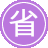 �ڽ�seo����